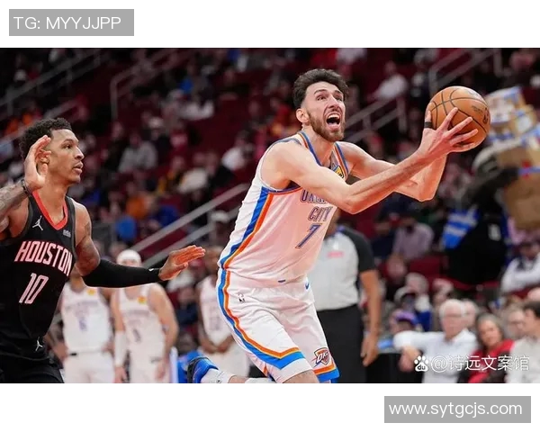 2017年NBA季后赛火箭对雷霆精彩对决全场录像回放与赛后分析